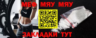 2c-b Дубна