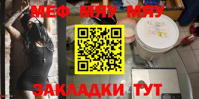 индика Донецк