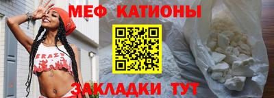 индика Донецк