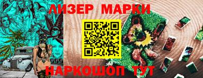 метамфетамин Донской