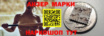 индика Донецк