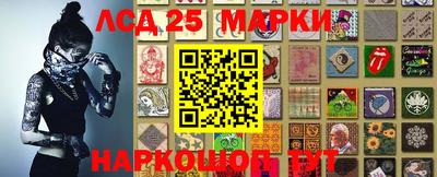 метамфетамин Донской