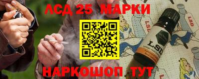 2c-b Дубна