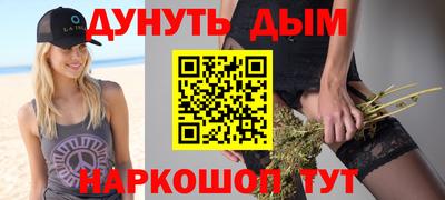 2c-b Дубна