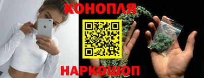 2c-b Дубна