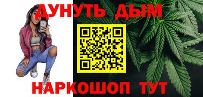 индика Донецк