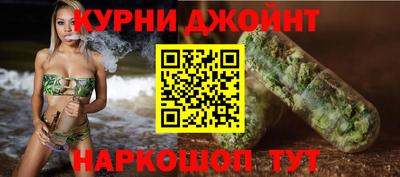 индика Донецк