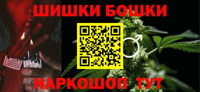 метамфетамин Донской