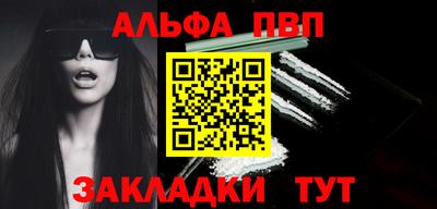 2c-b Дубна