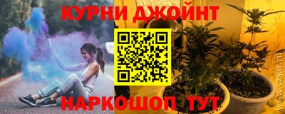 2c-b Дубна