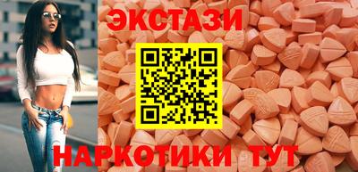 метамфетамин Донской