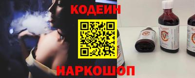 метамфетамин Донской