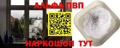 индика Донецк