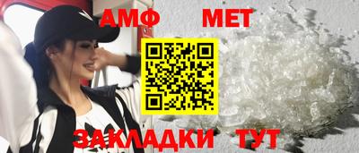 2c-b Дубна
