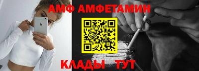 2c-b Дубна