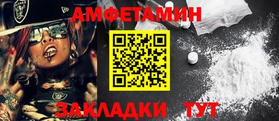 2c-b Дубна