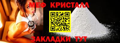 2c-b Дубна
